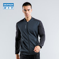 DECATHLON 迪卡侬 8495579 男款休闲运动卫衣