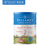 88VIP：BELLAMY'S 贝拉米 婴儿奶粉 2段 900g