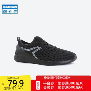 DECATHLON 迪卡侬 运动鞋男秋季秋透气网轻便复古跑步慢跑鞋休闲鞋男鞋FEEL 深黑灰 40