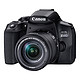 88VIP：Canon 佳能 EOS 850D 单反相机