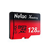 Netac 朗科 128GB TF（MicroSD）P500长江存储系列存储卡