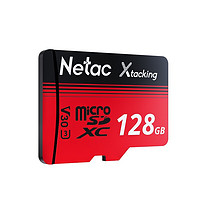 Netac 朗科 长江存储系列 P500 Micro-SD存储卡 128GB（UHS-I、V30、U3、A1）