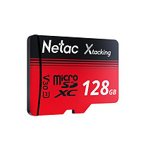 Netac 朗科 128GB TF（MicroSD）P500长江存储系列存储卡