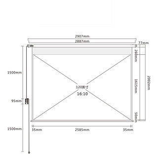 XGIMI 极米 P128S 120英寸16:10遥控幕布