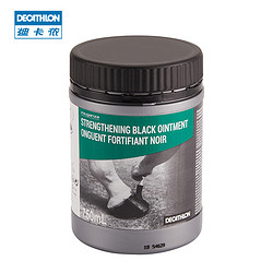 DECATHLON 迪卡侬 8292309 马蹄护理膏