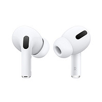 Apple 苹果 AirPods Pro 主动降噪无线蓝牙耳机