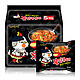 88VIP：SAMYANG 三养 超辣鸡肉味拌面140g*5袋