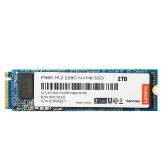 Lenovo 联想 P980 NVMe M.2 固态硬盘 2TB