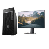 DELL 戴尔 OptiPlex 7080MT 十代酷睿版 商务台式机