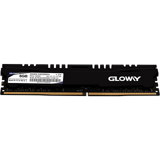 GLOWAY 光威 悍将系列 DDR4 2400MHz 台式机内存 马甲条 黑色 8GB