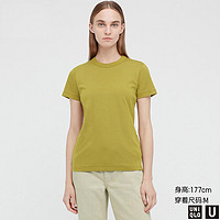 UNIQLO 优衣库 合作款女装 圆领T恤春夏短袖(“优衣库好感T” 纯棉) 435193