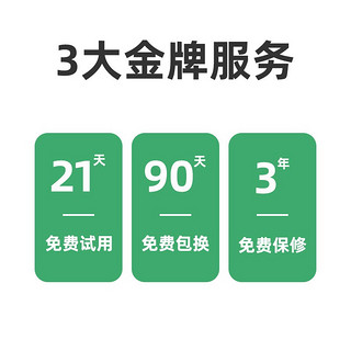 Drlite 爱德华医生 护眼灯天使之光减蓝光儿童护眼学习台灯学生宿舍书桌阅读灯 3档触摸调光模式