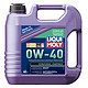 LIQUI MOLY 力魔 旗舰系列 0W-40 SM级 PAO类全合成基础油 4L