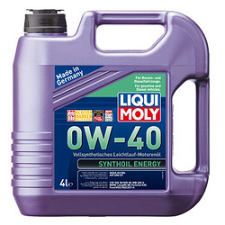 LIQUI MOLY 力魔 旗舰系列 0W-40 SM级 PAO类全合成基础油 4L