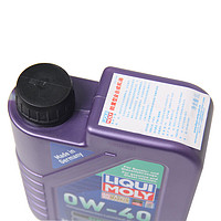 PLUS会员：LIQUI MOLY 力魔 旗舰系列 0W-40 SM级 PAO类全合成基础油 1L