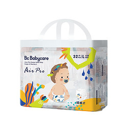 babycare air pro  婴儿拉拉裤 L32