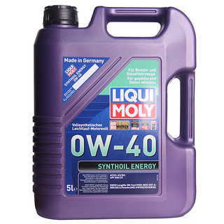 LIQUI MOLY 力魔 旗舰系列 PAO类全合成基础油