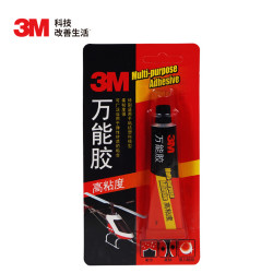 橡胶胶水 3m Ad6 万能胶ml 1支装多少钱 什么值得买