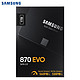 SAMSUNG 三星 870 EVO SATA3.0 2.5英寸固态硬盘 1TB