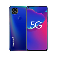 ZTE 中兴 天机Axon 11 SE 5G手机