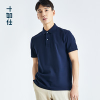 十如仕 P01 透气 男士POLO衫 深蓝色 M