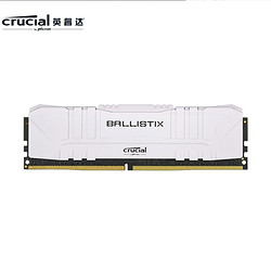 crucial 英睿达 铂胜系列 DDR4 3200MHz 台式机内存条 16GB