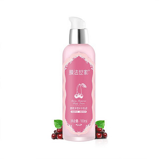 Mask Family 1908 膜法世家 樱桃补水系列护肤套装 (洗面奶150g+爽肤水150ml+乳液100ml 睡眠面膜125g+眼霜15g)