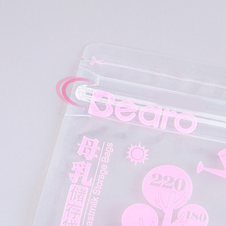 Bearo 倍尔乐 WT-011 母乳存储袋 200ml*72片