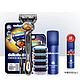 Gillette 吉列 锋隐致顺 剃须刀套装（1刀架 5刀头 柠檬须泡210g）（赠柠檬须泡50g）