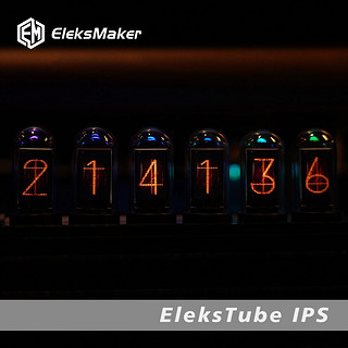 现货秒发 EleksTube IPS｜RGB拟辉光管时钟桌面创意DIY命运石之门