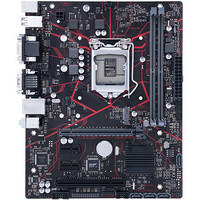 圣旗 H310M-D3H GAMING MATX主板 (Intel LGA 1151、H310）