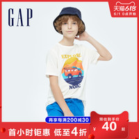 Gap男童帅气纯棉短袖T恤733839夏季2021新款童装内搭上衣打底衫