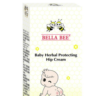 BELLA BEE 贝拉小蜜蜂 草本系列 婴儿护臀膏 25g*2支