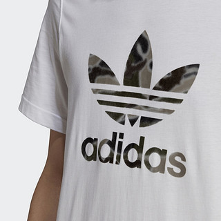 adidas Originals Camo Infill Tee 男子运动T恤 GN1855 白色 S