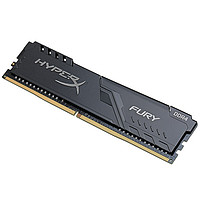 Kingston 金士顿 Fury系列 DDR4 2666MHz 黑色 台式机内存 8GB HX426C15FB/8