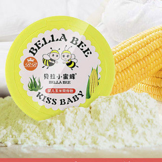 BELLA BEE 贝拉小蜜蜂 婴儿玉米爽身粉 140g