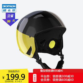 DECATHLON 迪卡侬 滑雪头盔户外轻盈透气保暖单板双板运动头盔防护雪盔WEDZE1 黑色56-59cm