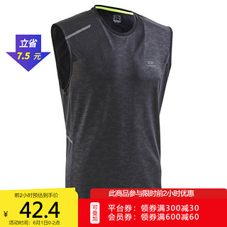 DECATHLON 迪卡侬 8296511 男款运动背心