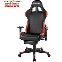 DXRACER 迪锐克斯 F01 电竞椅 黑红色 皮艺款 带搁脚