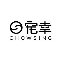 宠幸 CHOWSING