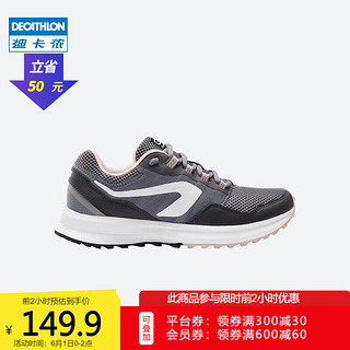 DECATHLON 迪卡侬 跑步鞋女防滑女鞋透气软底轻便减震休闲透气跑鞋RUNS 银河灰 38