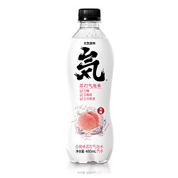 元气森林 白桃苏打气泡水 480ml*12瓶