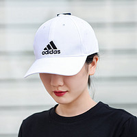 adidas 阿迪达斯 FK0890 男女款帽子