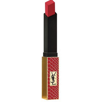 YVES SAINT LAURENT 圣罗兰 细管纯口红 #N°21复古正红 高定鳄纹限定版 2.2g