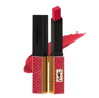 YVES SAINT LAURENT 圣罗兰 细管纯口红 #N°21复古正红 高定鳄纹限定版 2.2g