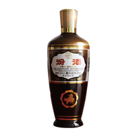 汾酒 出口型 摩登棕 42%vol 清香型白酒 500ml 单瓶装