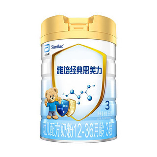Abbott 雅培 经典恩美力系列 幼儿奶粉 国产版 3段 850g*6罐