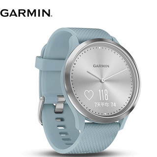 GARMIN 佳明 vivomove HR  流光银 010-01850-6D 心率智能手表