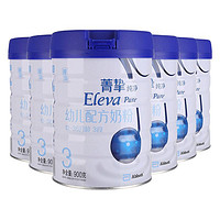 Eleva 菁挚 雅培 （Abbott）菁智菁挚纯净幼儿配方奶粉3段900克（爱尔兰原罐进口 900g*6罐