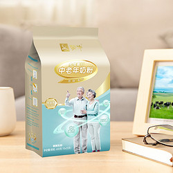 蒙牛 铂金装中老年人富硒高钙奶粉400g*4袋高蛋白营养礼品0蔗糖